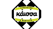 Κάισσα